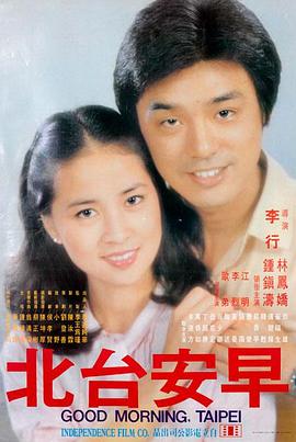深海回声 灾难片免费在线观看
