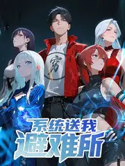 声音的答案 音乐综艺在线观看